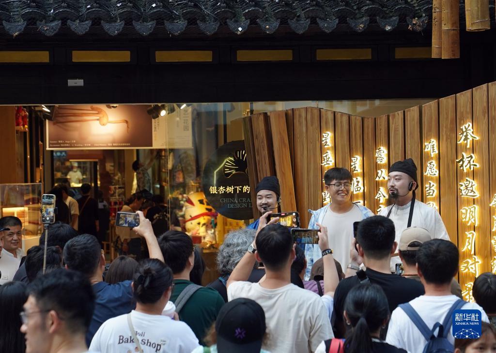 天九集团如何盈利